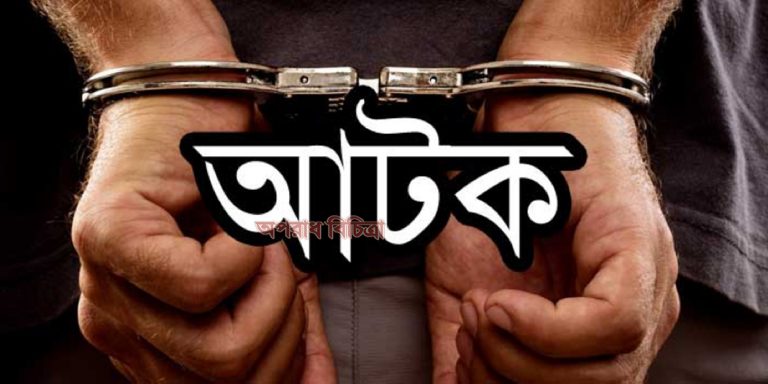 কুড়িগ্রামের রৌমারী গাছকাটাকে কেন্দ্র করে  যুবক খুন, আটক ১