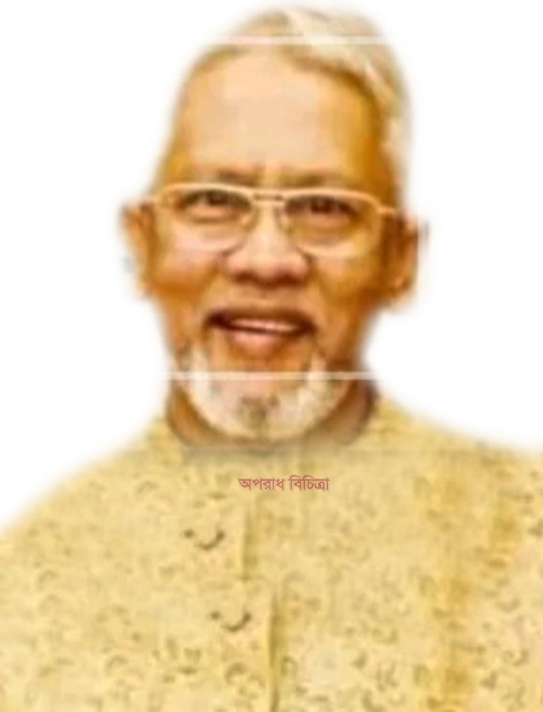 বেষ্টওয়ের প্রতারক মিজান বেপরোয়া