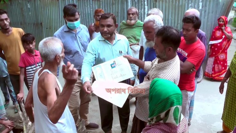 বেগমগঞ্জে হামলা ও মিথ্যা মামলা দিয়ে প্রবাসীকে হয়রানির অভিযোগ