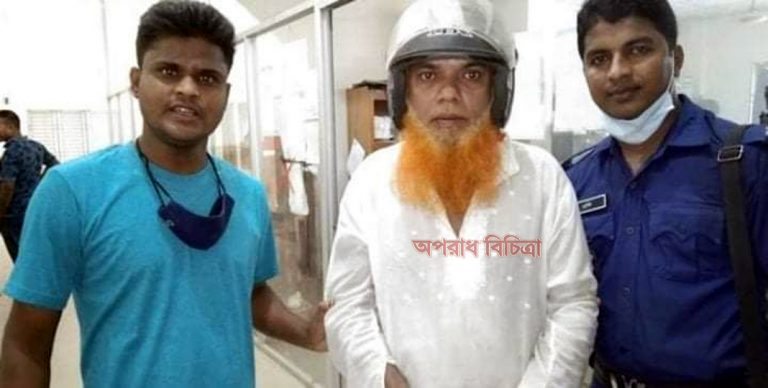 শিশু ধর্ষণের অভিযোগে কবিরাজ গ্রেফতার