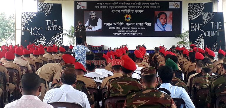 “আমিই বঙ্গবন্ধু” বঙ্গবন্ধু রূপে বঙ্গবন্ধুকে জানো