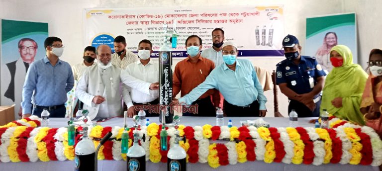 পটুয়াখালী জেলা পরিষদ কর্তৃক স্বাস্থ্য বিভাগে ৬৪টি অক্সিজেন সিলিন্ডার ও মাস্ক প্রদান