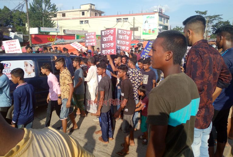 প্রস্তাবিত দক্ষিনছাতক উপজেলা নিয়ে বিতর্ক