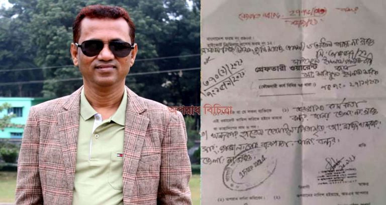 জালিয়াতি ও প্রতারণা মামলায় ওয়ারেন্ট ভুক্ত আসামী যুবলীগ নেতা খন্দকার হাতেম পলাতক