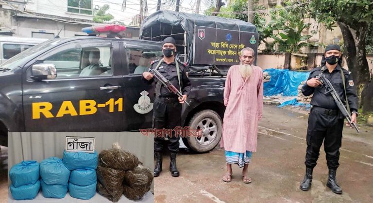 চৌদ্দগ্রামে গাঁজাসহ বৃদ্ধ আটক