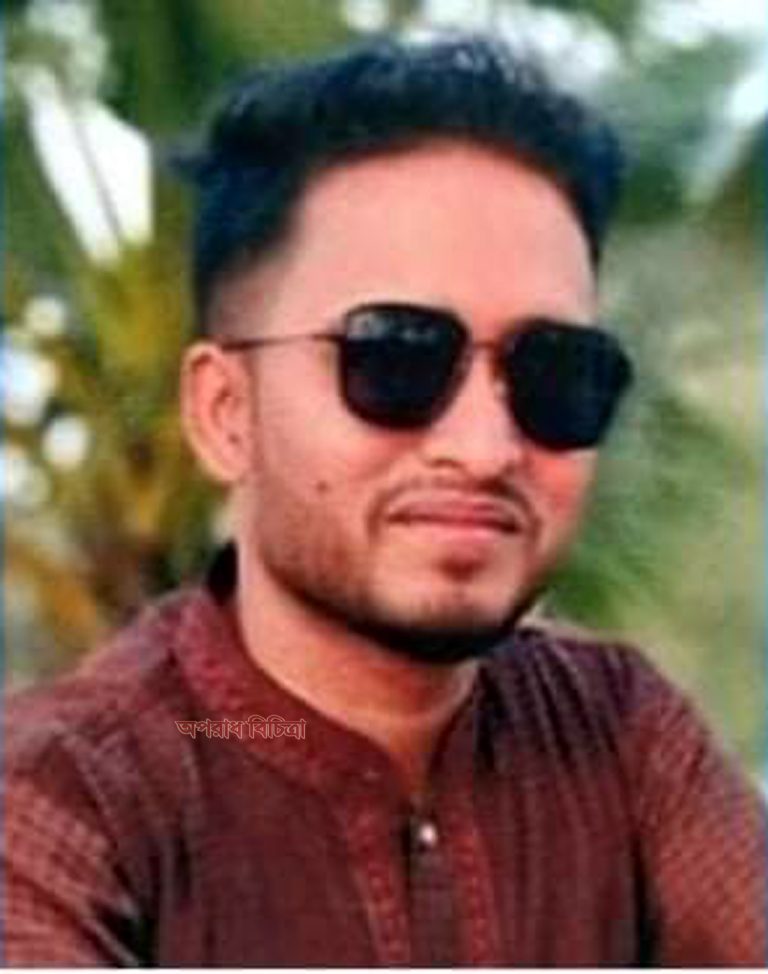 নিহত শাহাদাত হত্যাকাণ্ডের স্বীকার