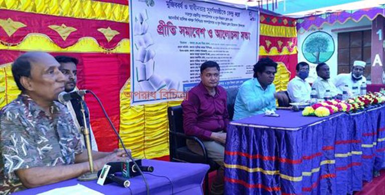 লালমাইয়ে মুজিববর্ষ উপলক্ষে দত্তপুরে গণপাঠাগার ও যুব বিজ্ঞান ক্লাবের শুভ উদ্বোধন