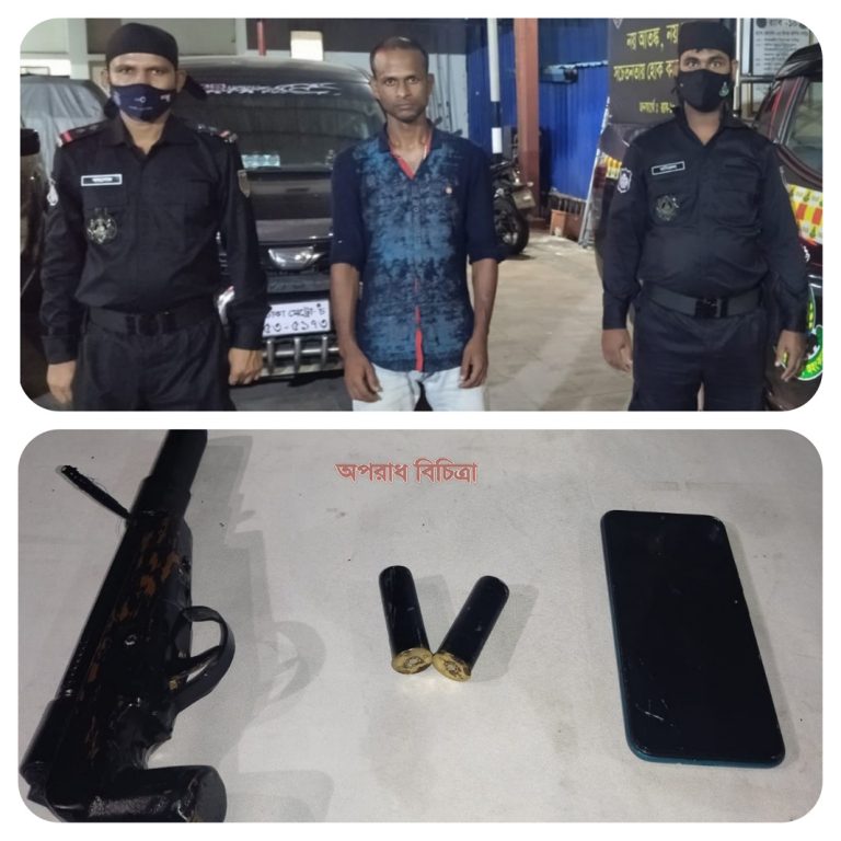 অস্ত্রধারী সন্ত্রাসী মিঠুন কেরানীগঞ্জ থেকে গ্রেফতার