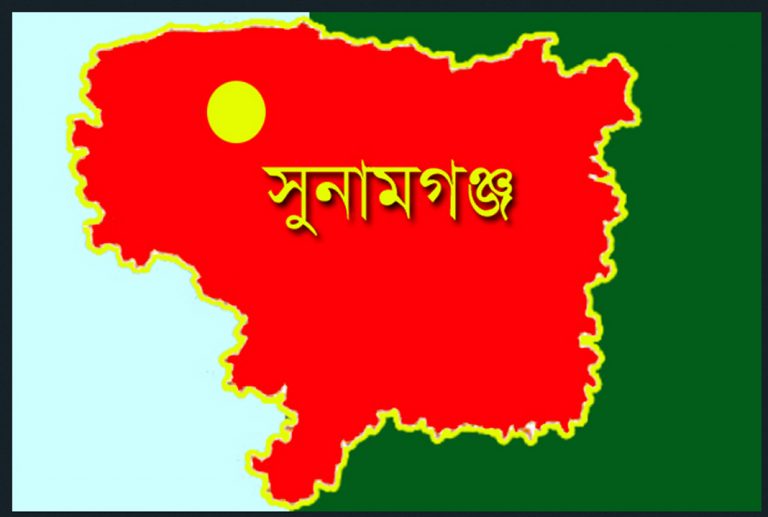 সুনামগঞ্জে বাল্যবিয়ে থেকে রক্ষা পেল স্কুলছাত্রী