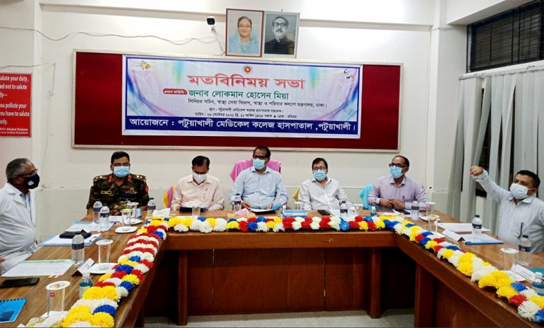 ডিসেম্বরে দেশের অর্ধেক মানুষকে ভ্যাকসিনের আওতায় আনা হবে–লোকমান হোসেন মিয়া