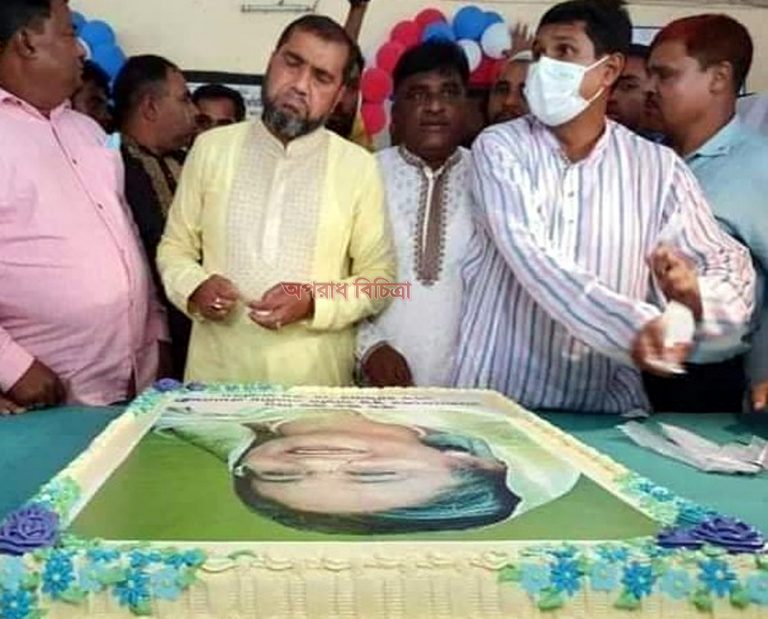প্রধানমন্ত্রীর জন্মদিন উদযাপনে   চেয়ারম্যানের বিরক্তি প্রকাশ!