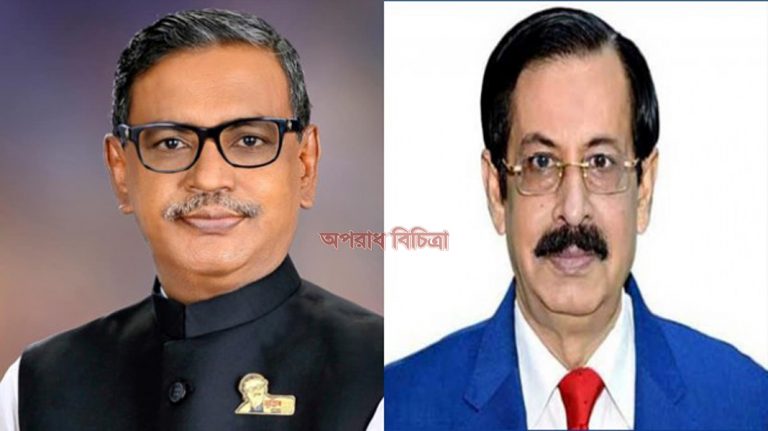 দেশে অপরাজনীতির হোতাদের নেতৃত্ব দিচ্ছেন শেখ সেলিম : কাদের মির্জা