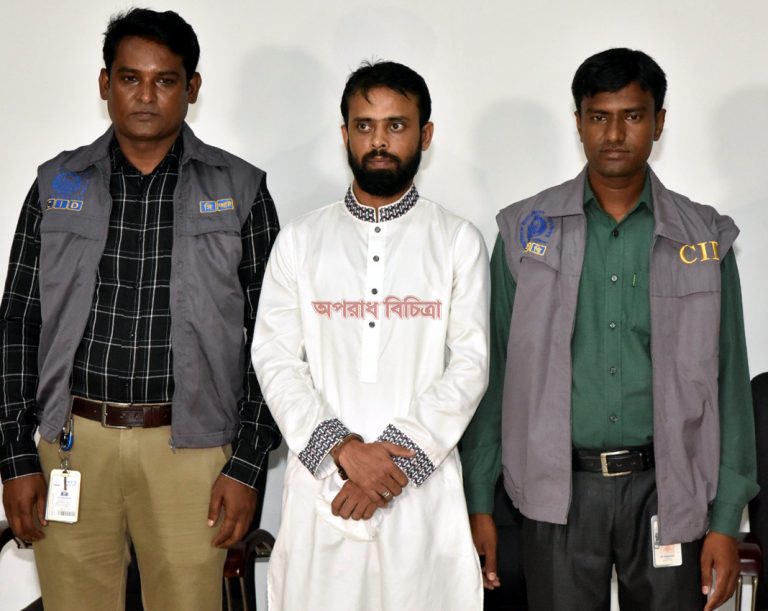 এসপিসি ওয়ার্ল্ড এক্সপ্রেসে’র সিইও- এমডি গ্রেফতার