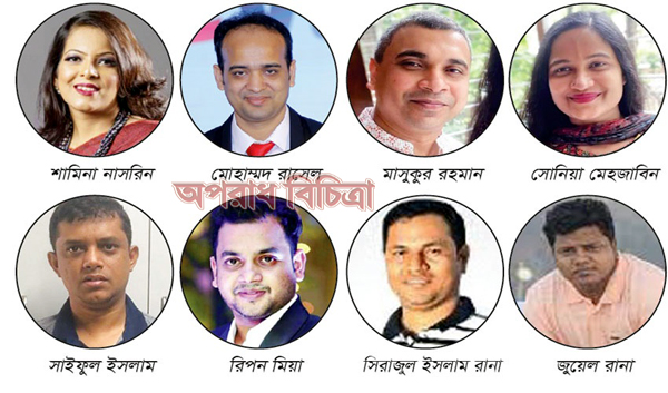 প্রতারকদের নতুন ফাঁদ