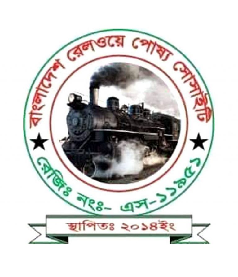 ট্রেনে পাথর নিক্ষেপ, রেলওয়ের বিরুদ্ধে একটি গভীর ষড়যন্ত্র