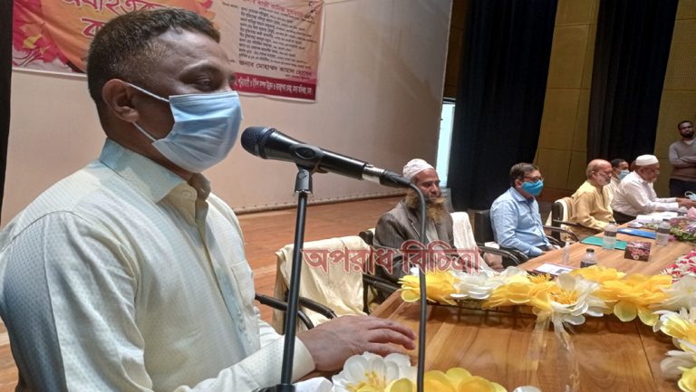 ইলিশ সম্পদ উন্নয়ন ও ব্যব¯’াপনা বিষয়ককর্মশালা অনুষ্ঠিত