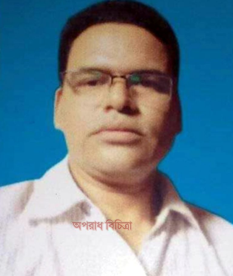 দুমকির আজিজ আহম্মেদ কলেজের প্রভাষক আল-আমিনসহ ৩ আসামীর বিরুদ্ধে গ্রেফতারী পরোয়ানা