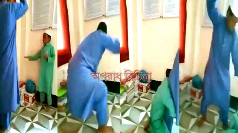 সুনামগঞ্জে এতিম শিশু ছাত্রদের নির্যাতন, অধ্যক্ষকে অব্যাহতি