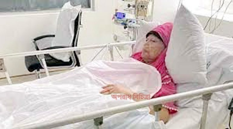 খালেদা জিয়ার সুচিকিৎসার জন্য বিদেশে যেতে দেওয়া উচিত: পিএনপি