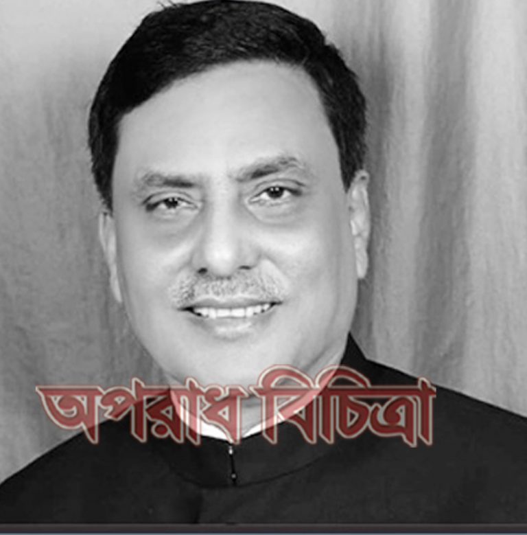 কৃষিবিদ বদিউজ্জামান বাদশার মৃত্যুতে বারি মহাপরিচালকের শোক