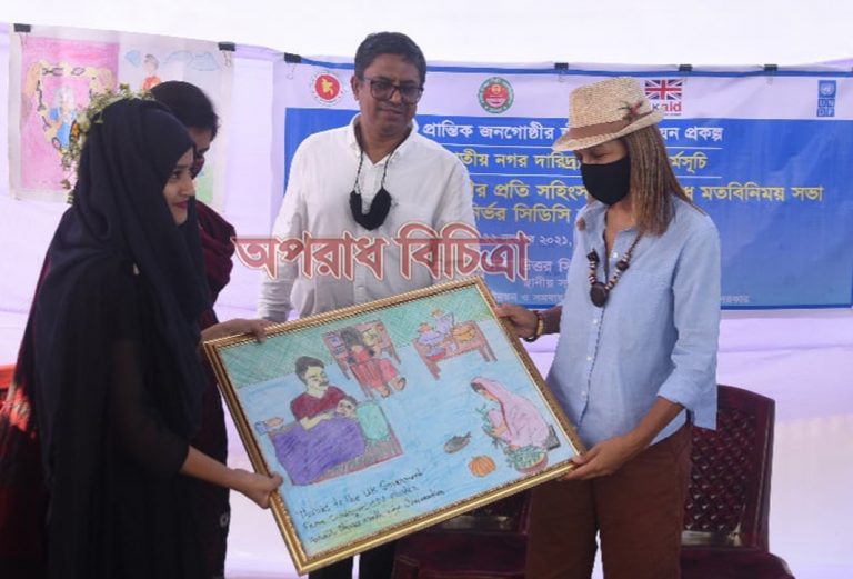 পার্লামেন্ট অব দ্য ইউনাইটেড কিংডম এর সংসদ সদস্য কর্তৃক কড়াইল বেদে বস্তি পরিদর্শনের সংবাদ প্রচার প্রসঙ্গে