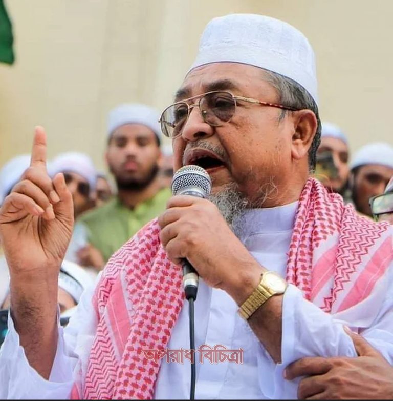 হেফাজতে ইসলামের মহাসচিবের ইন্তেকাল