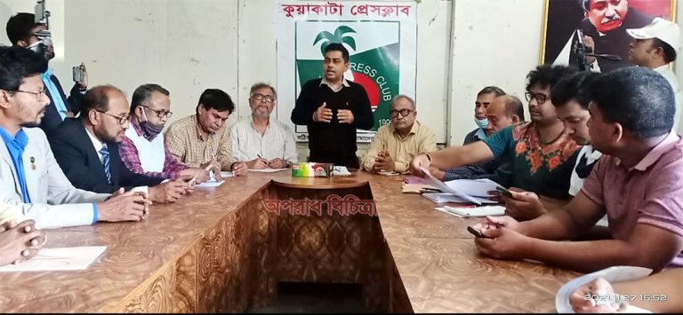 নাগরিক প্রতিনিধিদলের রাখাইন পল্লী পরিদর্শন-রাখাইনদের ভূমি অধিকার ও দেবালয় রক্ষার দাবিতে কুয়াকাটা প্রেসক্লাবে সংবাদ সম্মেলন