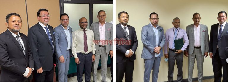 মালদ্বীপের অর্থমন্ত্রী এবং মনিটারি অথোরিটি গভর্নরের সঙ্গে আল-আরাফাহ্ ইসলামী ব্যাংকের চেয়ারম্যান, ইসি চেয়ারম্যান এবং ব্যবস্থাপনা পরিচালক ও সিইও’র সৌজন্য সাক্ষাত