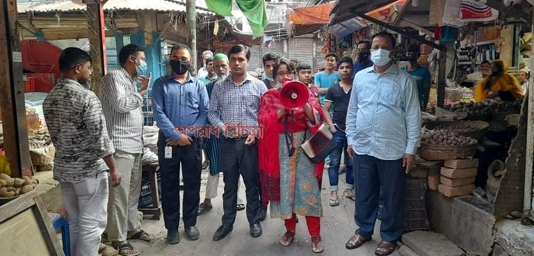 জাতীয় ভোক্তা-অধিকার সংরক্ষণ অধিদপ্তরের বাজার তদারকি বিভিন্ন অপরাধে ২৫টি প্রতিষ্ঠানকে ১.২৯ লক্ষ টাকা জরিমানা