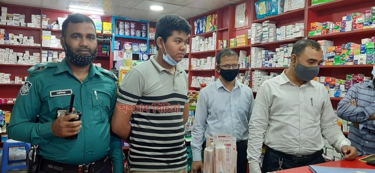 জাতীয় ভোক্তা-অধিকার সংরক্ষণ অধিদপ্তরের বাজার তদারকি বিভিন্ন অপরাধে ৫৬টি প্রতিষ্ঠানকে ২.২৭ লক্ষ টাকা জরিমানা