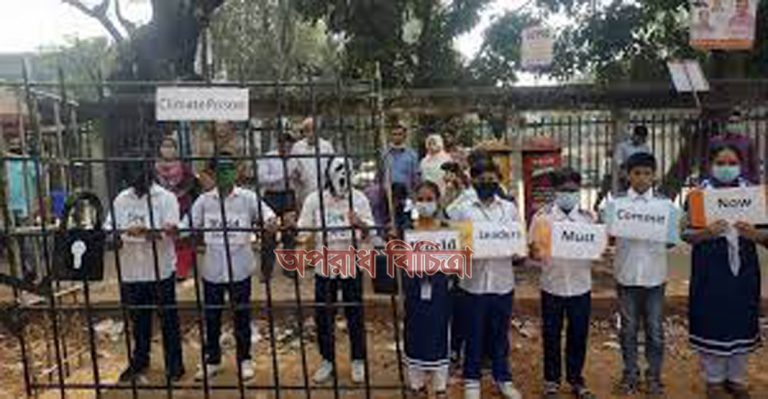 জলবায়ু বিপর্যয়: ব্যর্থ বিশ্বনেতাদের ‘খাঁচায় বন্দি’ করা উচিত