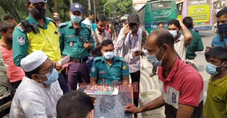 ভাড়া ৯ টাকা বেশি নিয়ে জরিমানা দিলেন দুই হাজার
