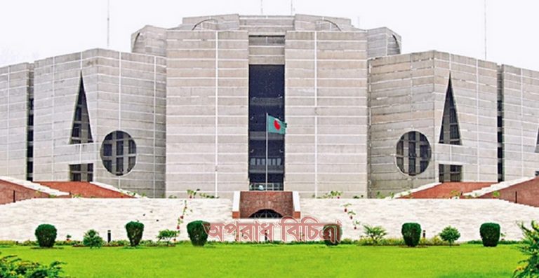 দ্রুত প্রাথমিকের দপ্তরি নিয়োগের সুপারিশ