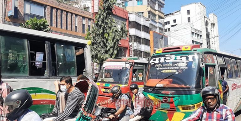 ঢাকায় তিনদিনের মধ্যে বন্ধ হচ্ছে সিটিং সার্ভিস