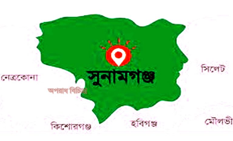 সুনামগঞ্জে কিশোরী ও শিশুসহ ৫জনের মর্মান্তিক মৃত্যু: এক নারী গ্রেফতার