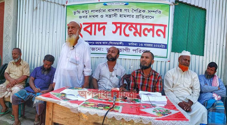 কুড়িগ্রামের রৌমারী সন্ত্রাসী হামলার প্রতিবাদে সংবাদ সম্মেলন