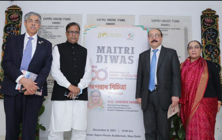 ভারত-বাংলাদেশ দ্বিপাক্ষিক সম্পর্কের সোনালী অধ্যায় পার করছে- সংস্কৃতি প্রতিমন্ত্রী ঢাকা (০৭ ডিসেম্বর, ২০২১)