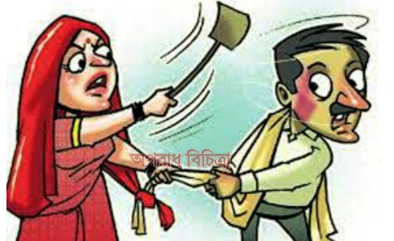 গাজীপুরে পুরুষ নির্যাতিতের উদাহরন শিমা আক্তার