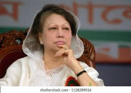 খালেদা জিয়া ও জাইমা রহমান সম্পর্কে মর্যাদাহানিকর বক্তব্যের প্রতিবাদ