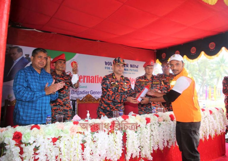 ফায়ার সার্ভিস ও সিভিল ডিফেন্স অধিদপ্তরের আন্তর্জাতিক স্বেচ্ছাসেবক দিবস উদযাপন