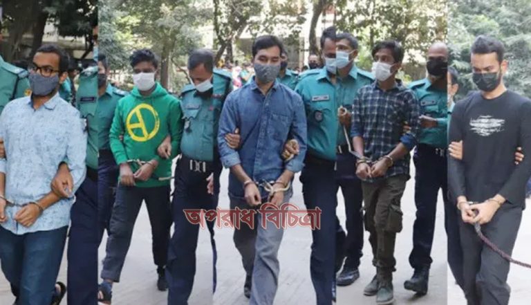 আবরার হত্যা মামলার ২২ আসামি আদালতে