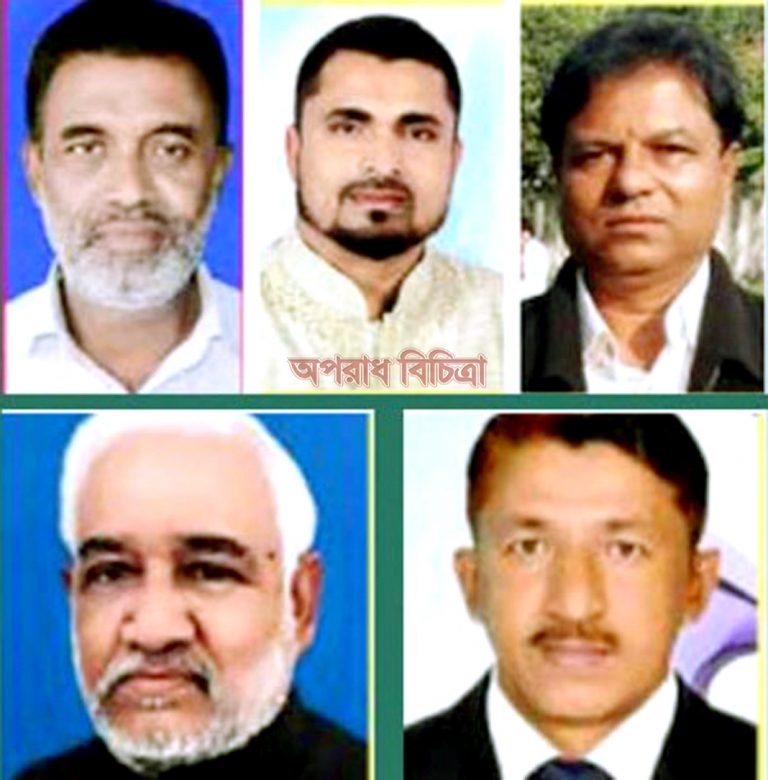 সুনামগঞ্জে ৫ চেয়ারম্যান প্রার্থীকেআওয়ামী লীগ থেকে বহিস্কার