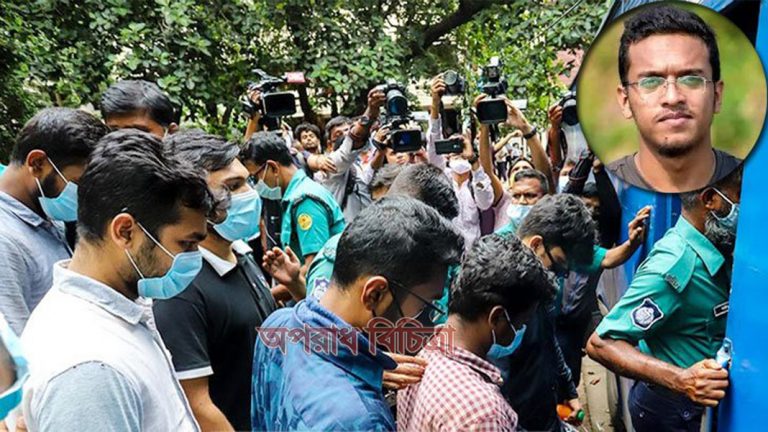 ফাহাদ হত্যা মামলায় ২০ জনের ফাঁসি