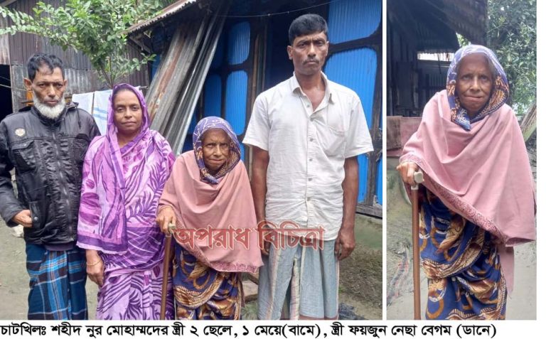 স্বাধীনতার ৫০ বছরেও শহীদ নুর মোহাম্মদের রাষ্ট্রীয় স্বীকৃতি মেলেনি