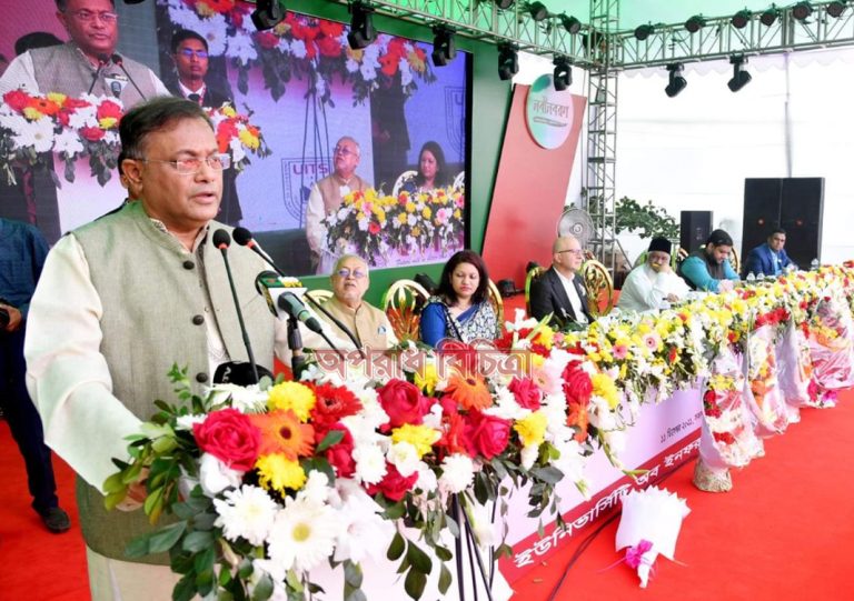 খোদ যুক্তরাষ্ট্রেই মানবাধিকারের চরম লংঘন হয় -তথ্যমন্ত্রী