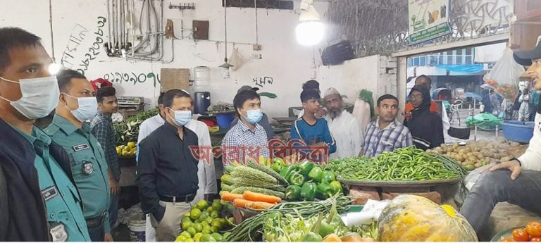 জাতীয় ভোক্তা-অধকিার সংরক্ষণ অধদিপ্তররে বাজার তদারকিবভিন্নি অপরাধে ৭৫টি প্রতষ্ঠিানকে ৩.৯৪ লক্ষ টাকা জরমিানা