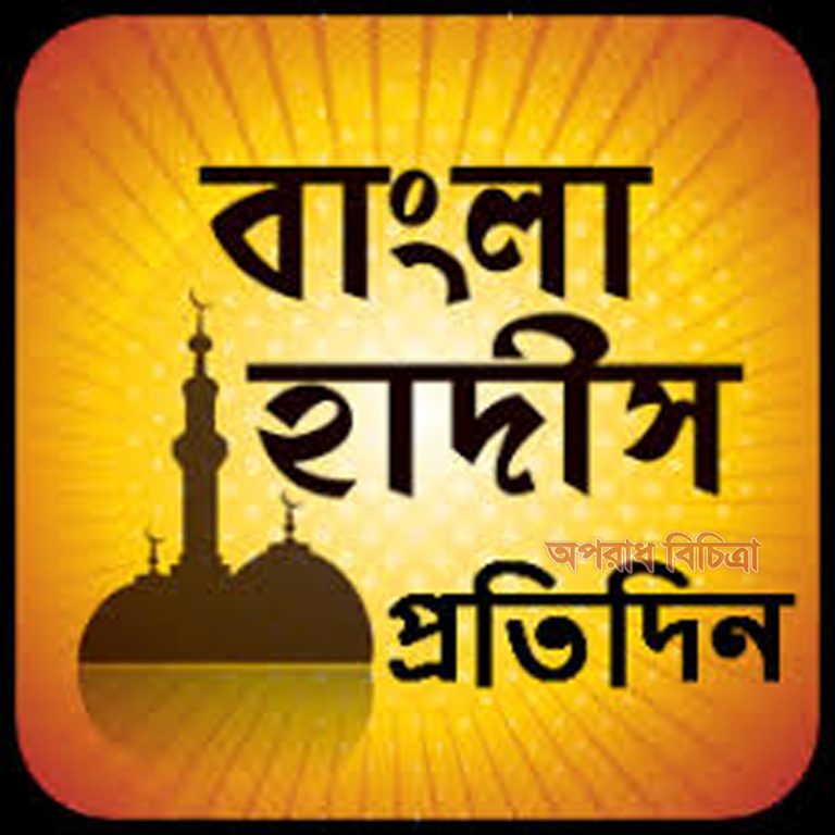 জন্মদিন পালন করা বিদআত যেহেতু এইটা বিজাতীয়দের কালচার