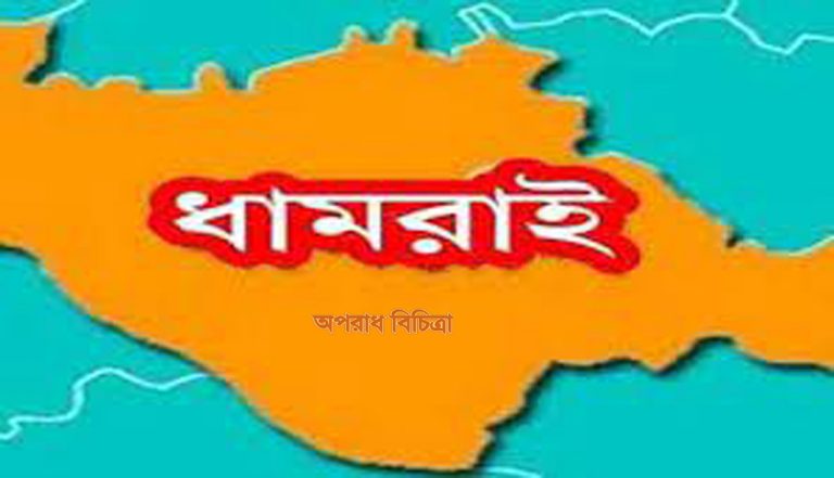 অফিসের রেকর্ড রুম অরক্ষিত ধামরাই সদর ভুমি অফিসে মাদক সেবনকারী দালাল দিয়ে চলছে অফিস