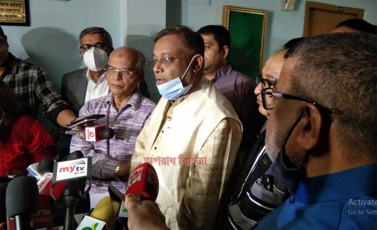 এটকো’র সাথে তথ্যমন্ত্রীর বেঠক