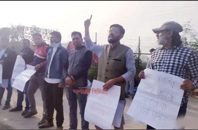 মুরাদকে গ্রেফতারের দাবিতে বিমানবন্দরে সাধারণ মানুষ